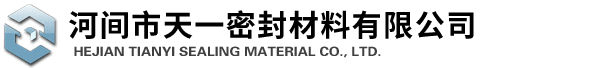 河间市天一密封材料有限公司-回转窑密封设备,除尘过滤袋